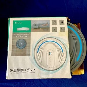 Sweep vacuum brand new
